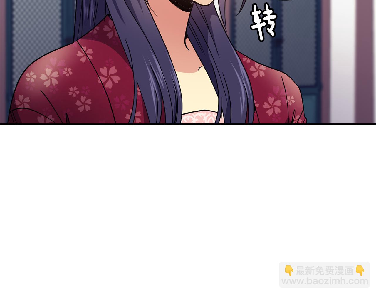 第28话 封号(1/4)-第29话