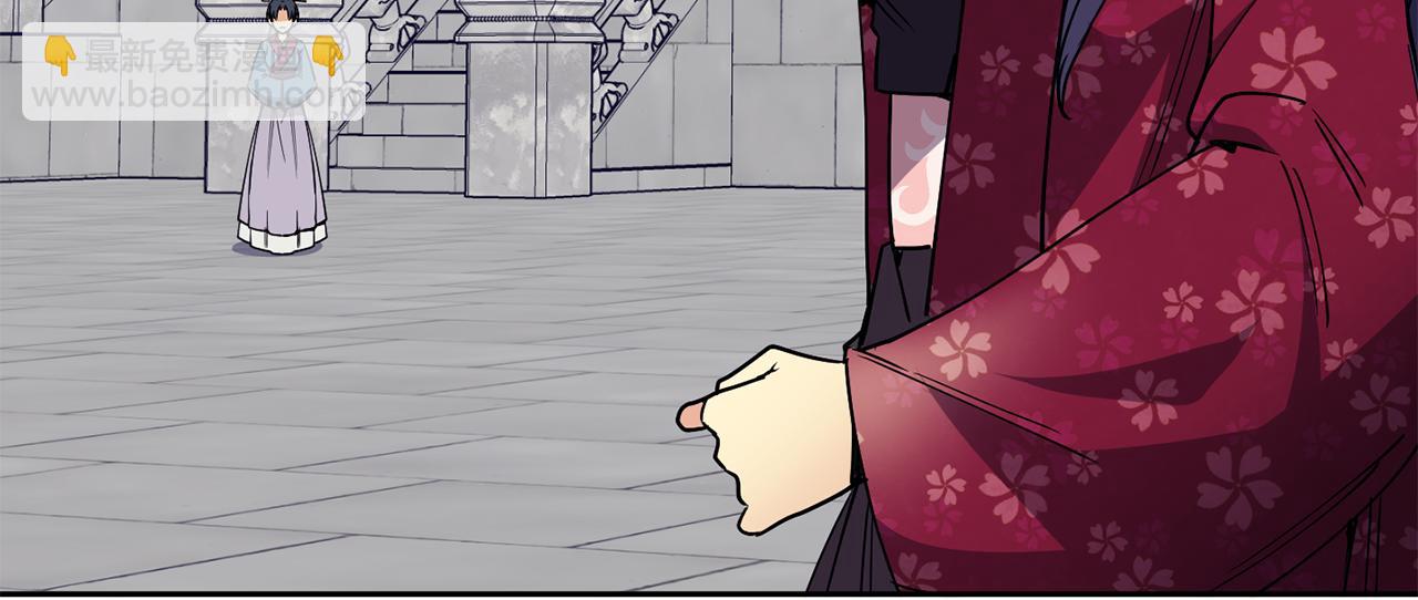 第28话 封号(1/4)-第29话