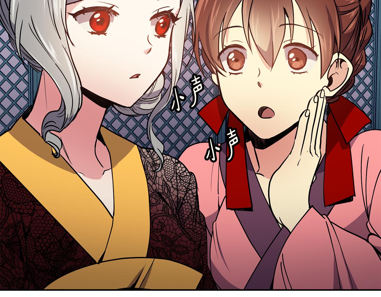 第30话 丹熙偷进宫(1/4)-第31话