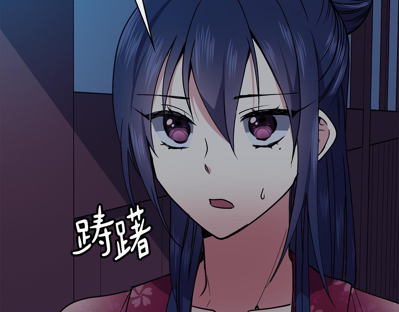 第34话 识破把戏(1/4)-第35话