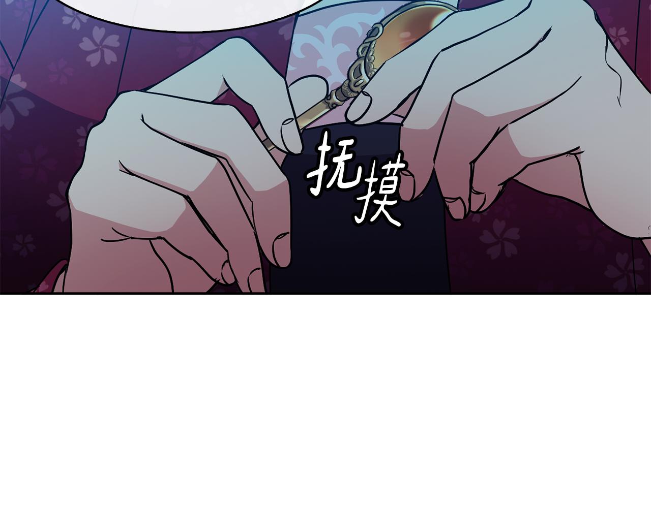 第34话 识破把戏(1/4)-第35话