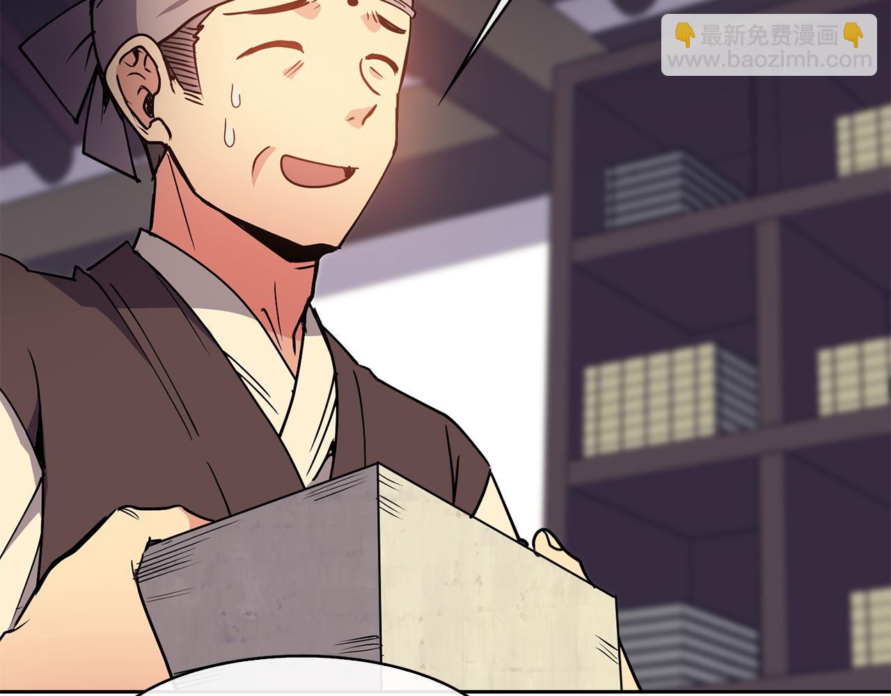 第36话 来信(1/4)-第37话