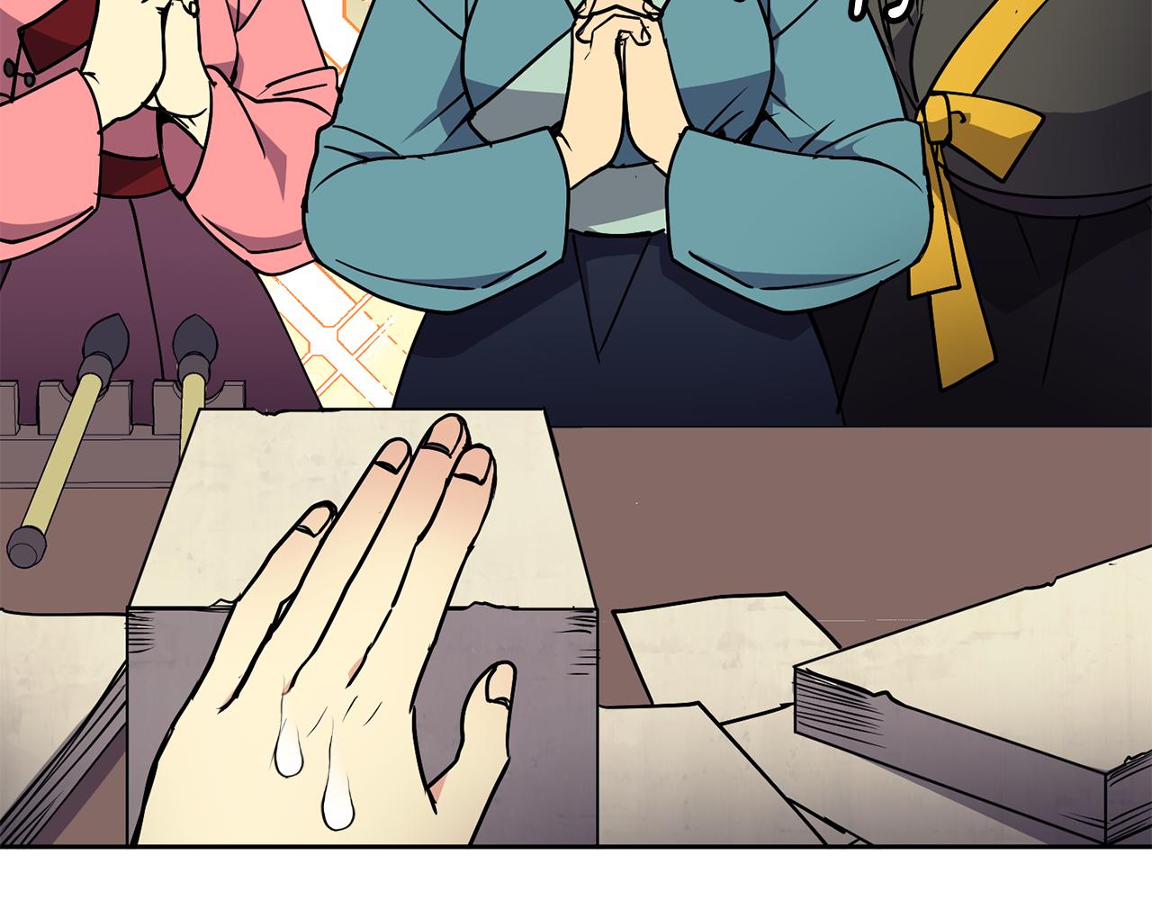 第36话 来信(1/4)-第37话