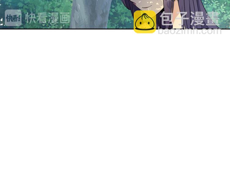 第4话 遇见少年郎(1/4)-第5话