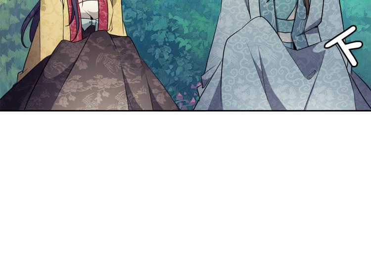 第4话 遇见少年郎(1/4)-第5话