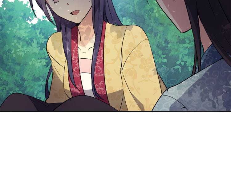 第4话 遇见少年郎(1/4)-第5话