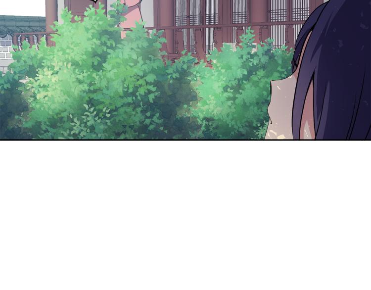 第4话 遇见少年郎(1/4)-第5话