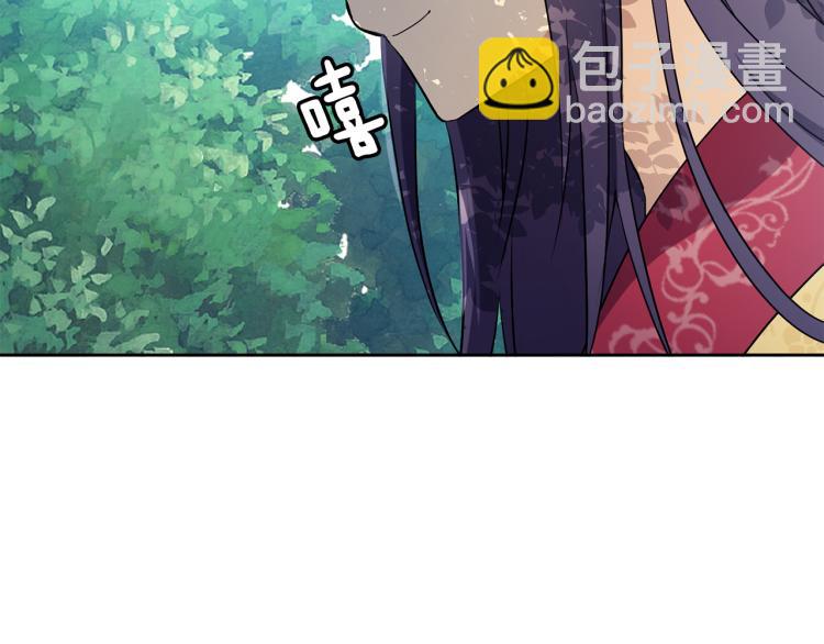 第4话 遇见少年郎(1/4)-第5话