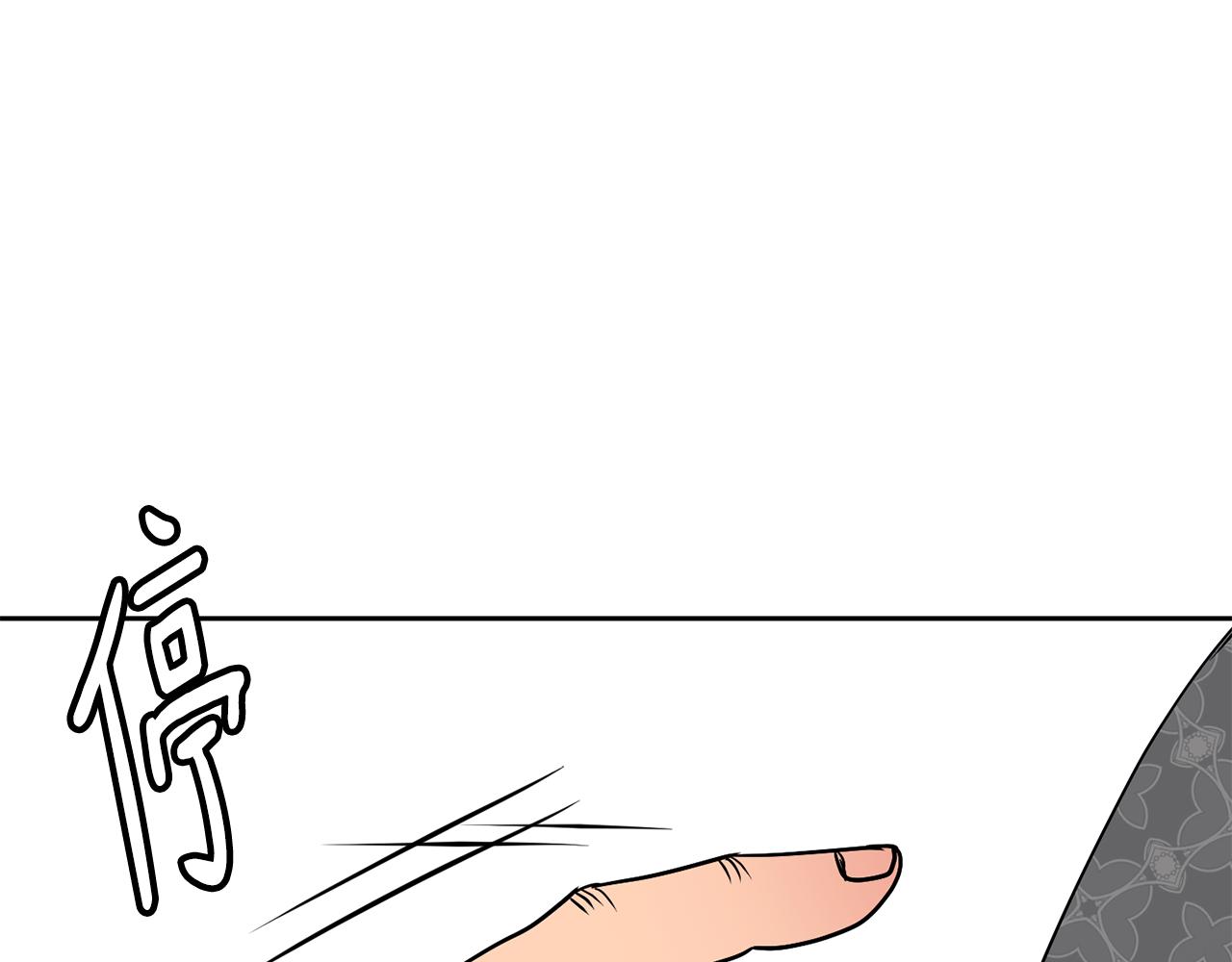 第40话 嘱咐丹熙(1/4)-第41话