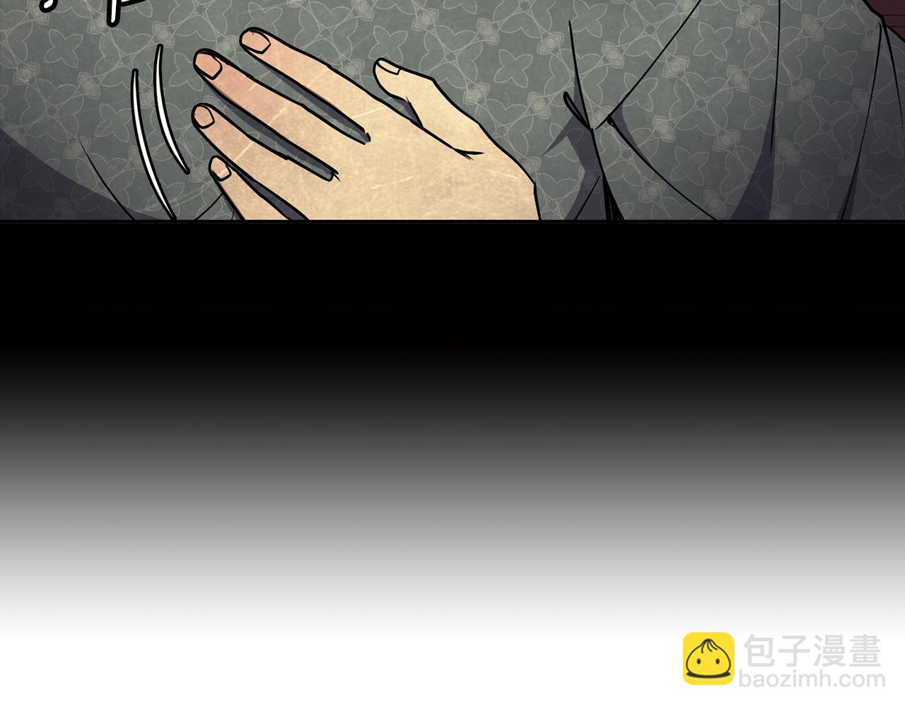 第42话 再会小赫(1/4)-第43话