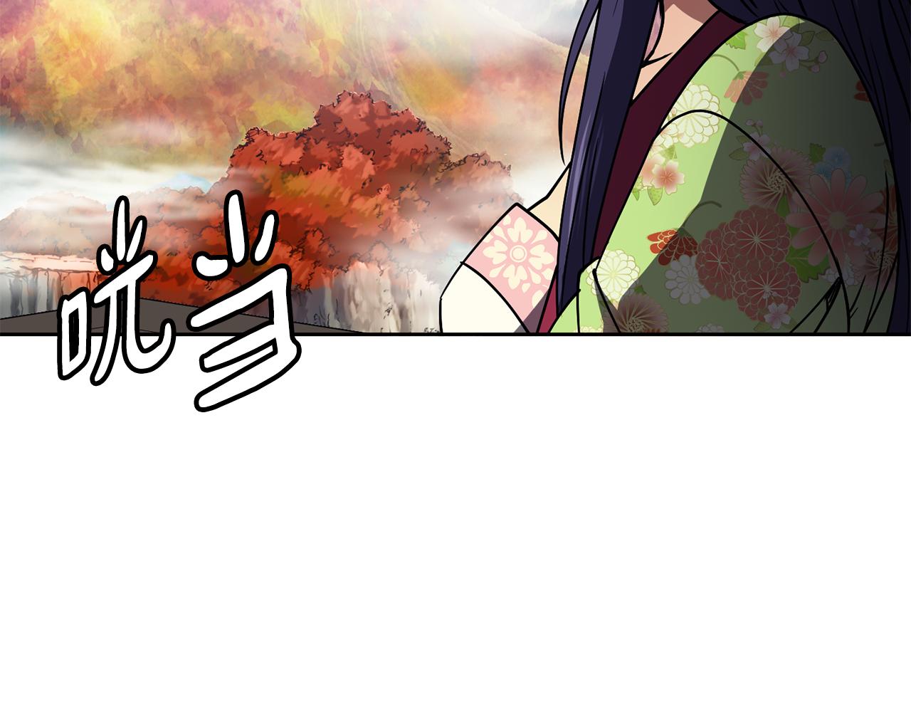 第42话 再会小赫(1/4)-第43话