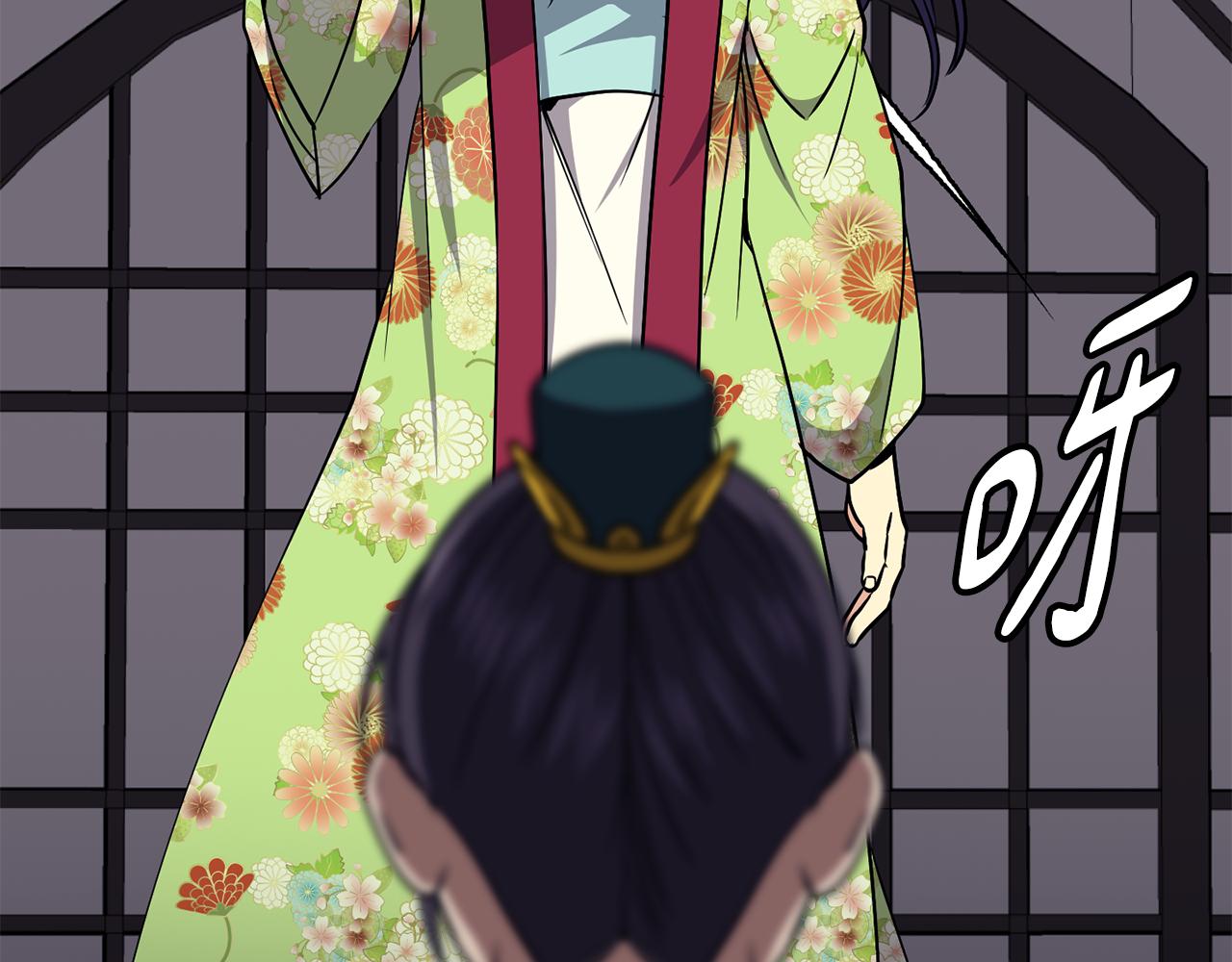 第42话 再会小赫(1/4)-第43话