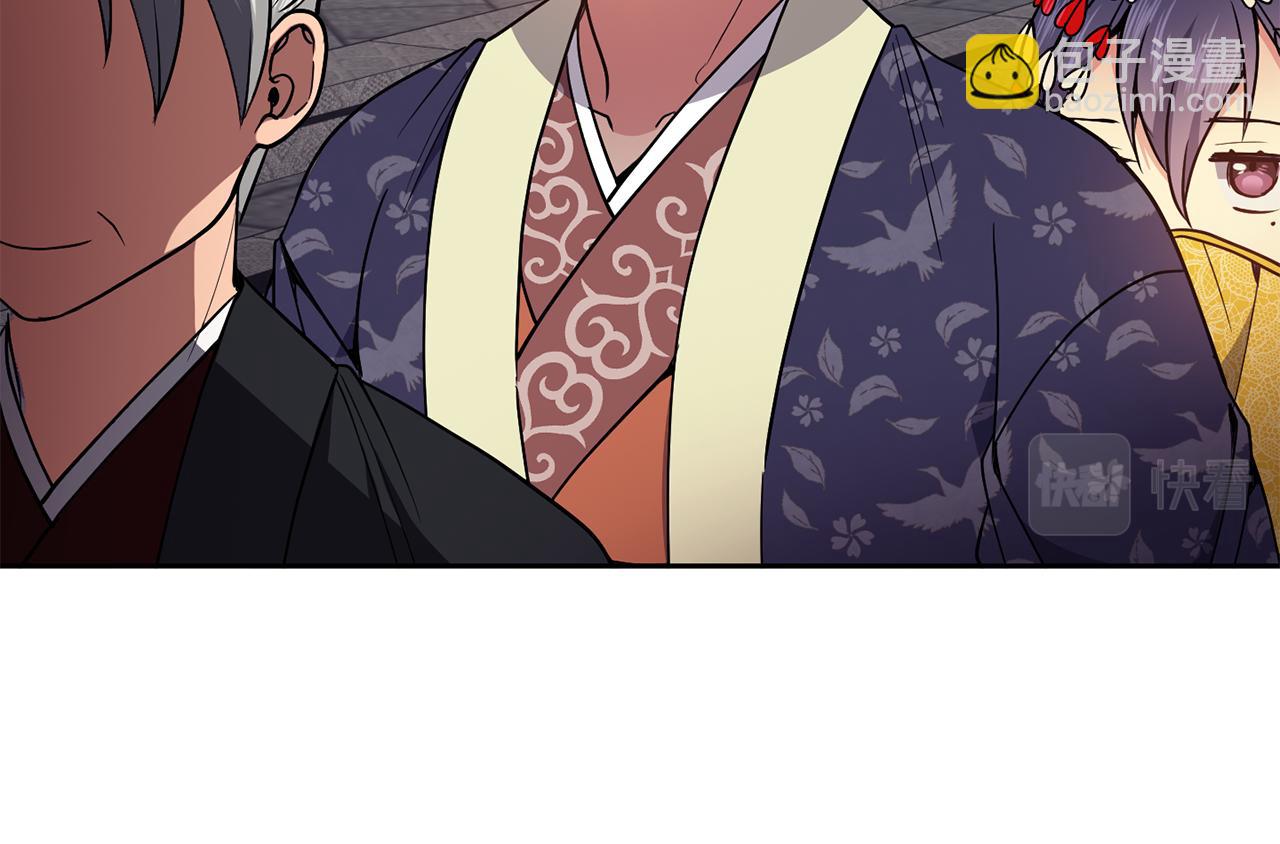 第44话 月影(1/4)-第45话