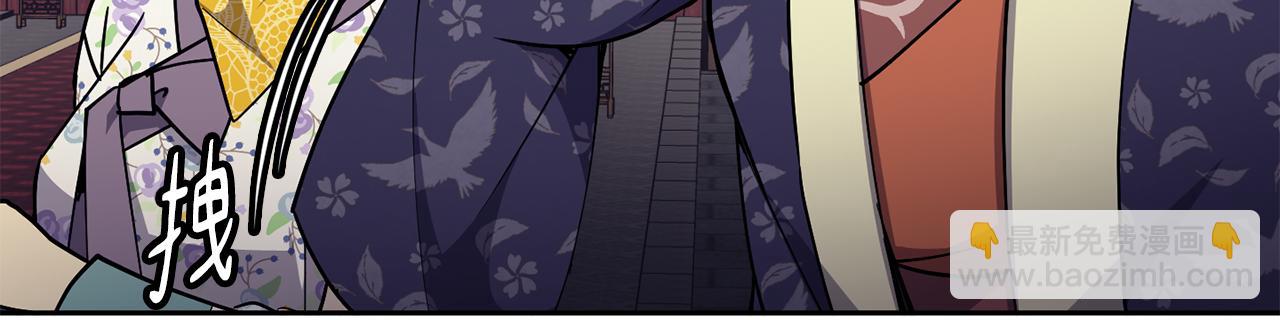 第44话 月影(1/4)-第45话