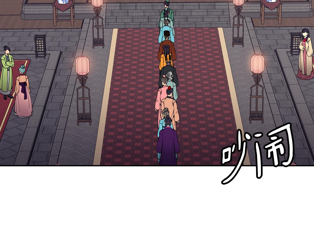 第44话 月影(1/4)-第45话