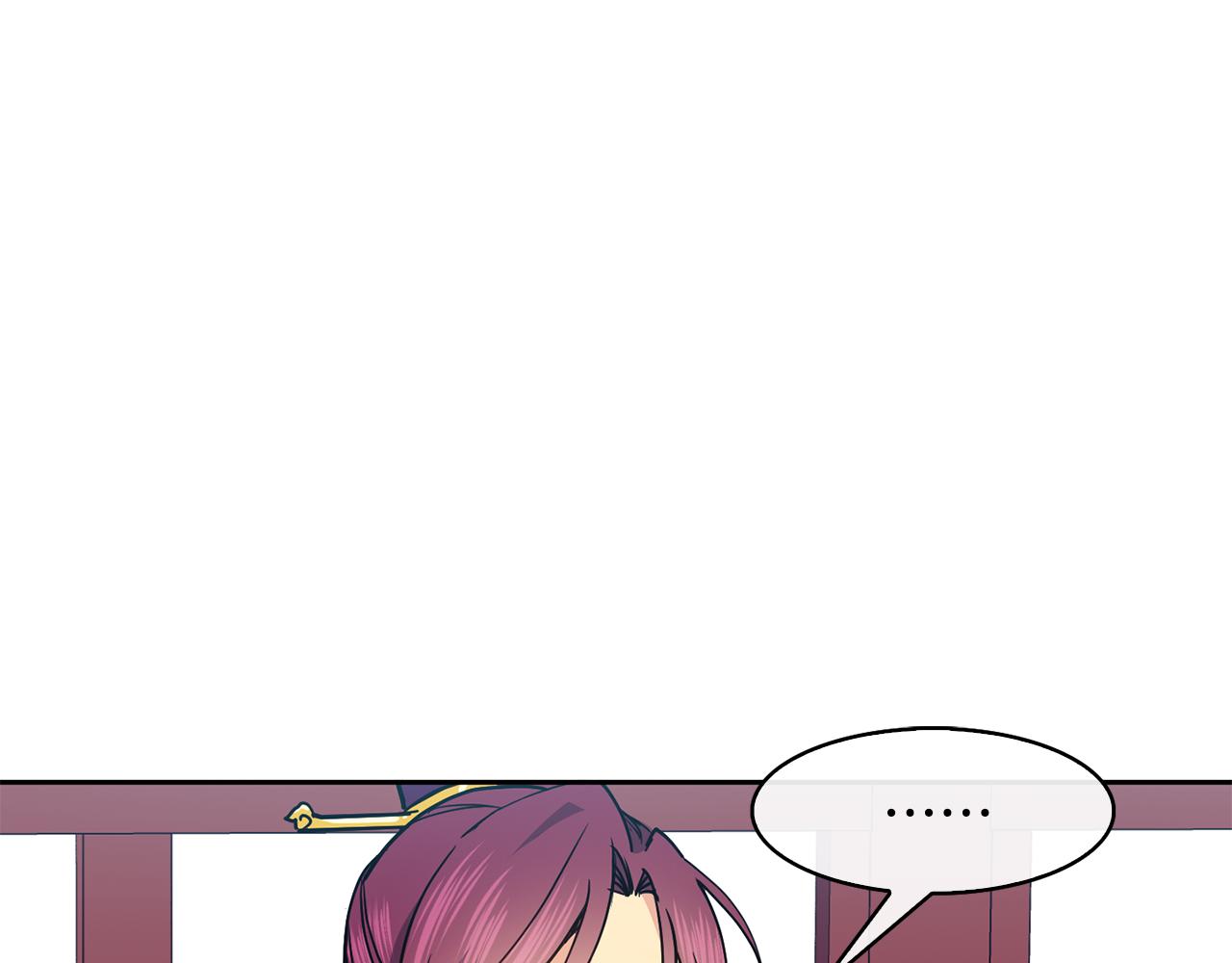 第46话 &ldquo;考察&rdquo;(1/4)-第47话