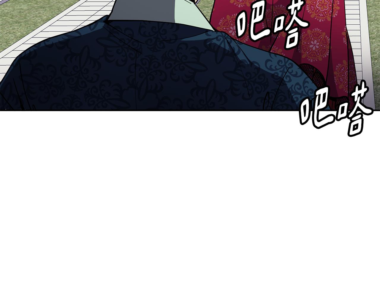 第48话 庆王突访(1/4)-第49话