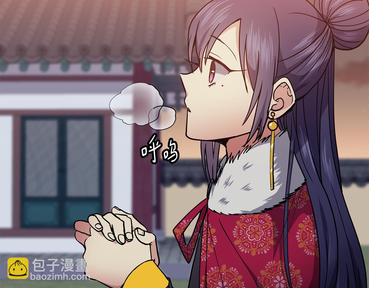 第48话 庆王突访(1/4)-第49话