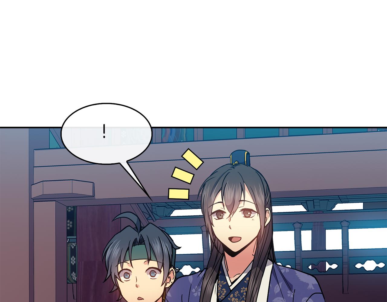 第49话 放孔明灯(1/4)-第97话