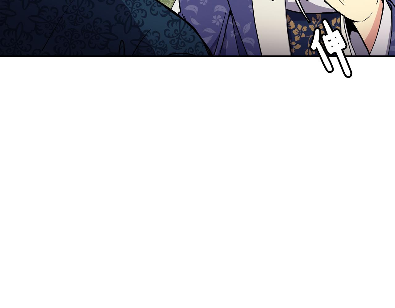 第49话 放孔明灯(1/4)-第97话