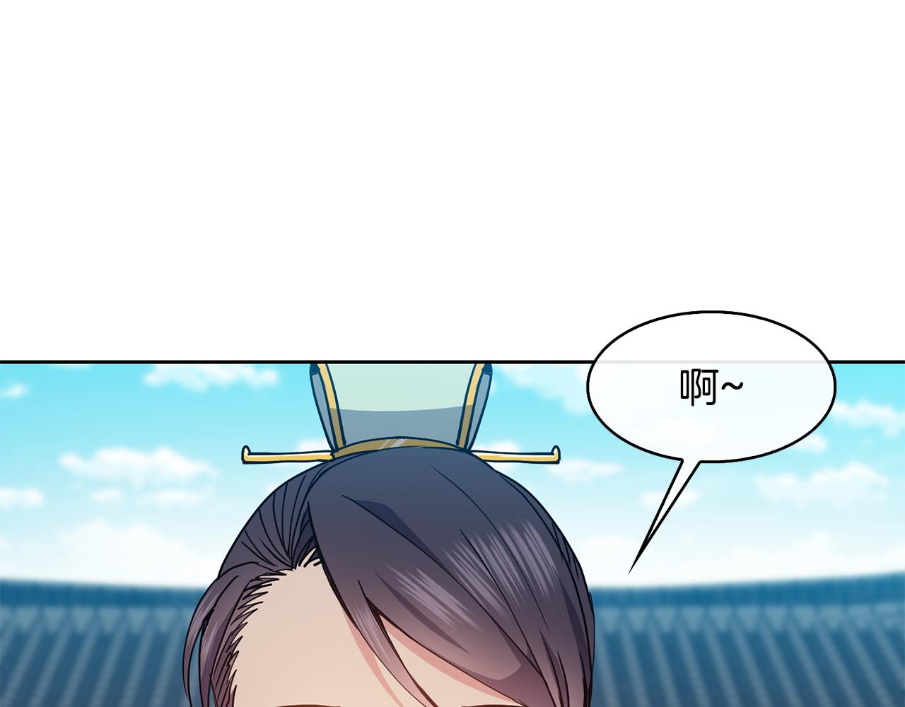 第49话 放孔明灯(1/4)-第97话