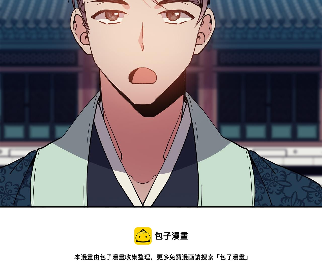 第49话 放孔明灯(1/4)-第97话