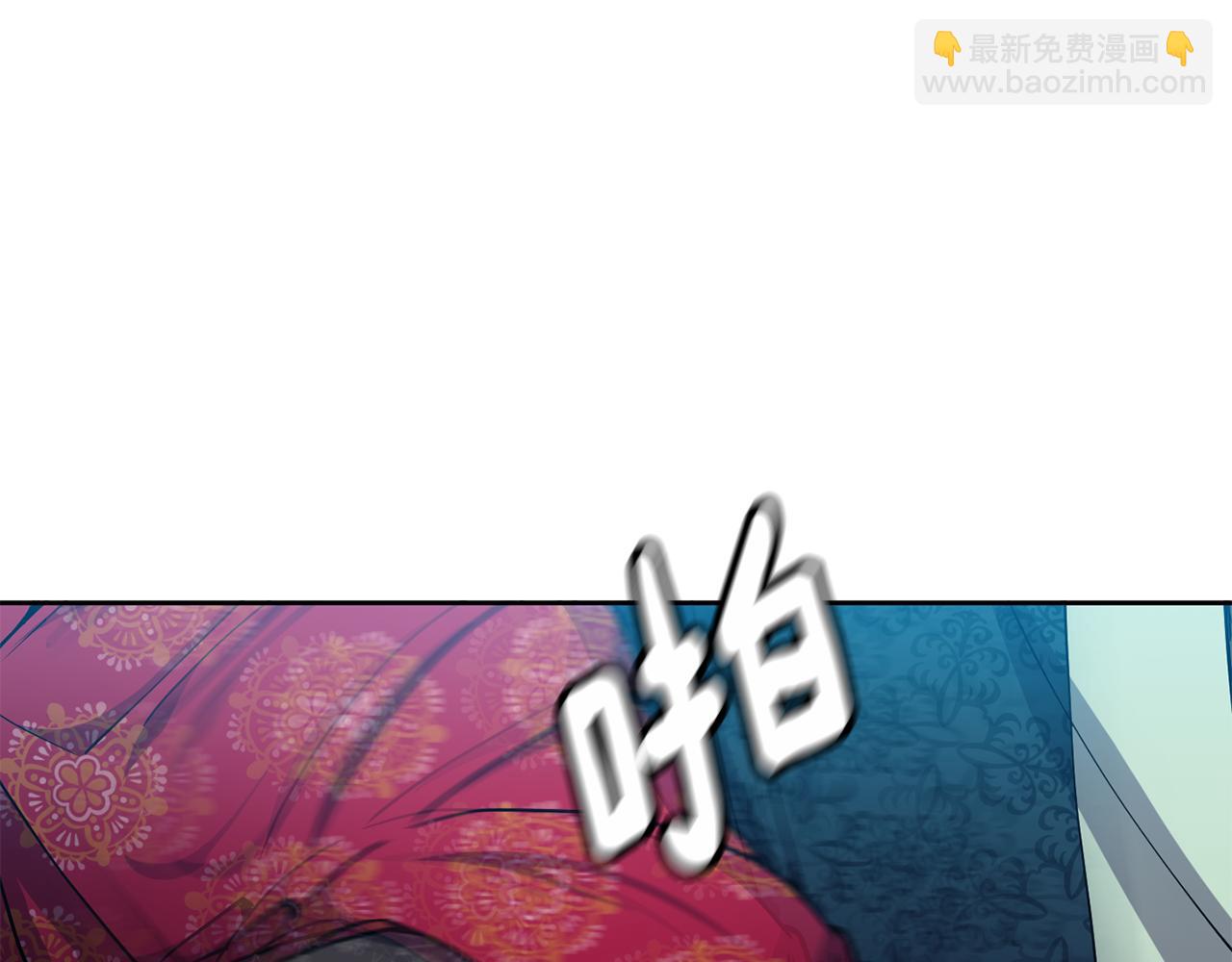 第49话 放孔明灯(1/4)-第97话