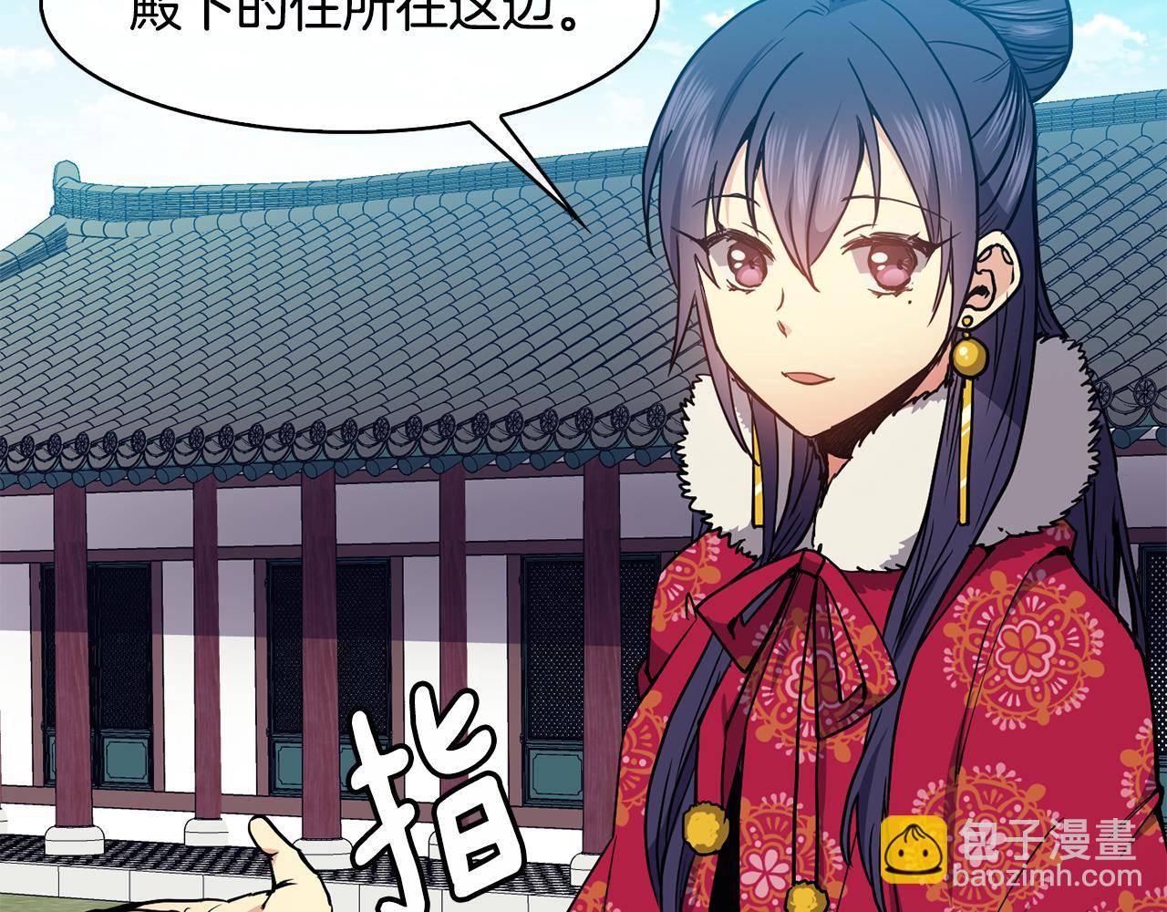 第49话 放孔明灯(1/4)-第97话