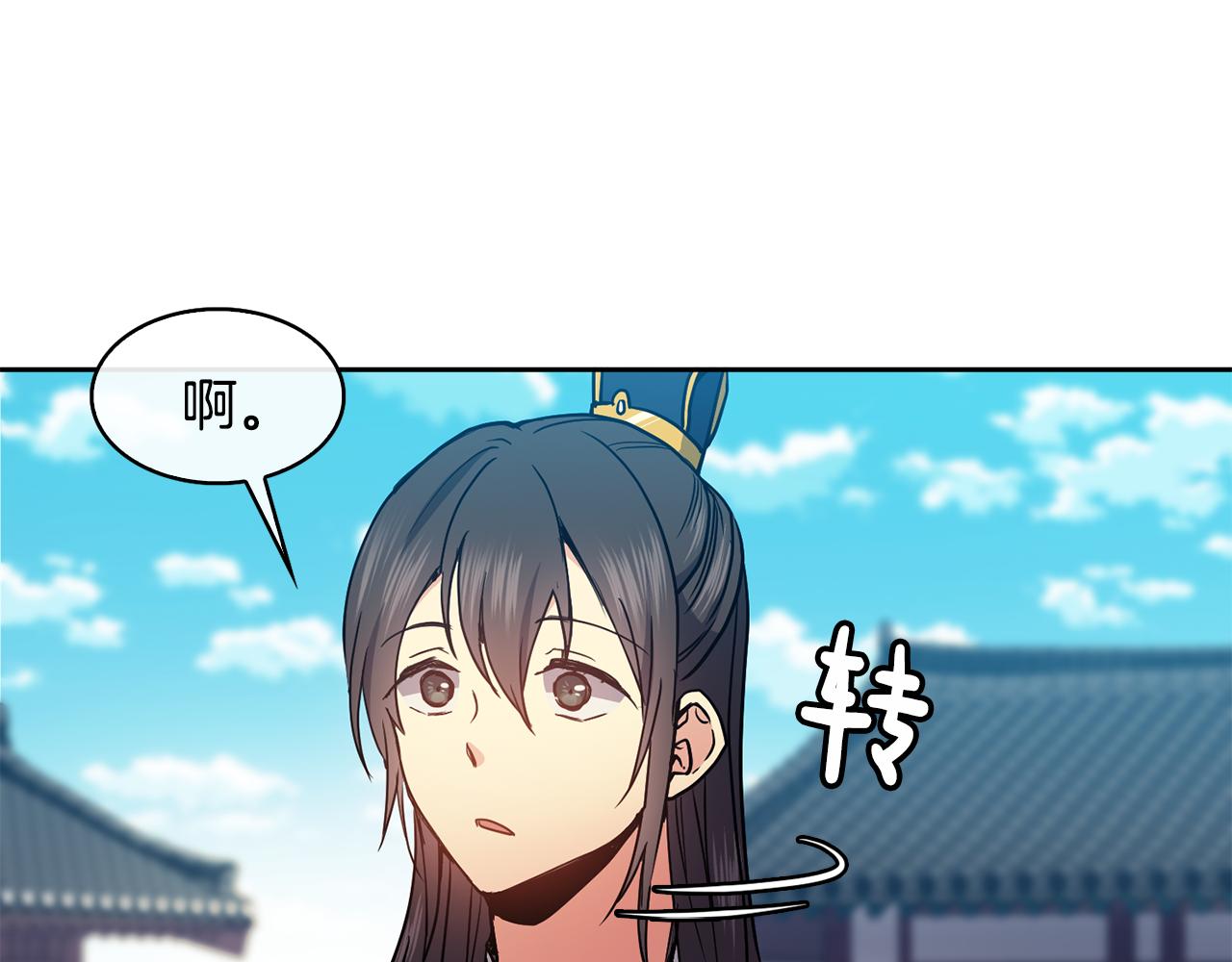 第49话 放孔明灯(1/4)-第97话