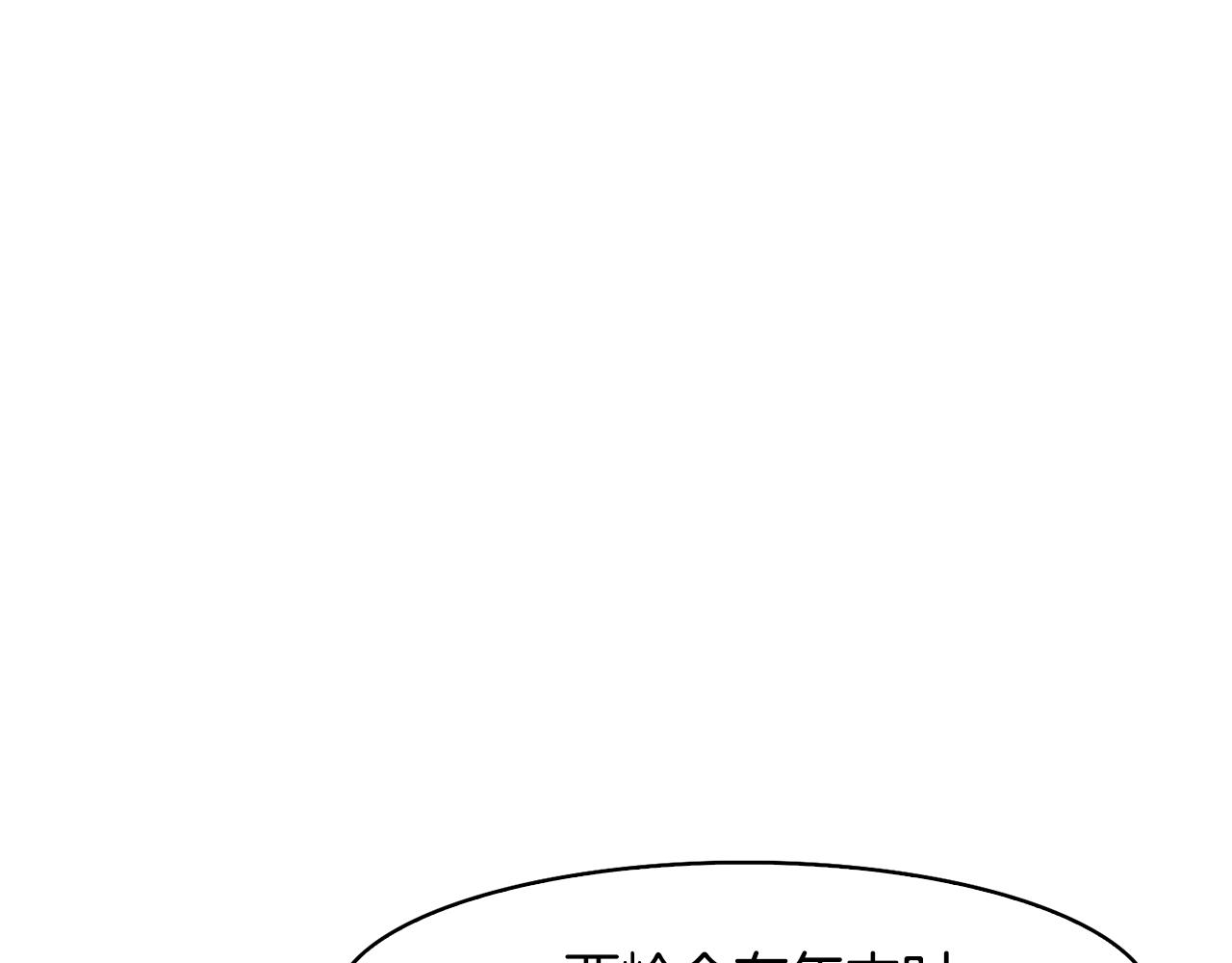 第49话 放孔明灯(1/4)-第97话