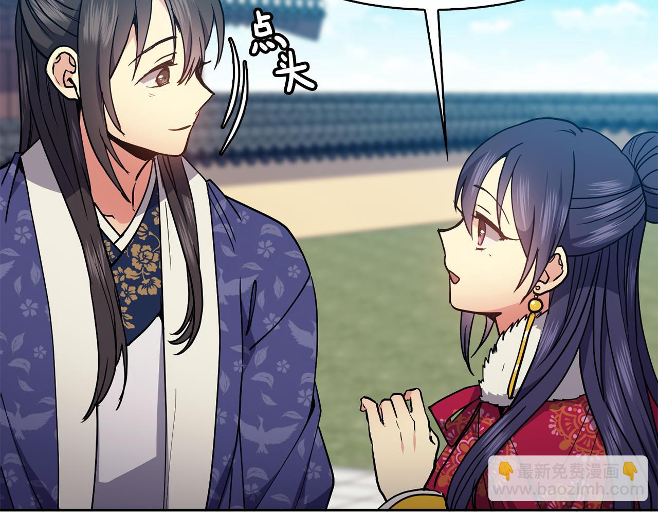 第49话 放孔明灯(1/4)-第97话