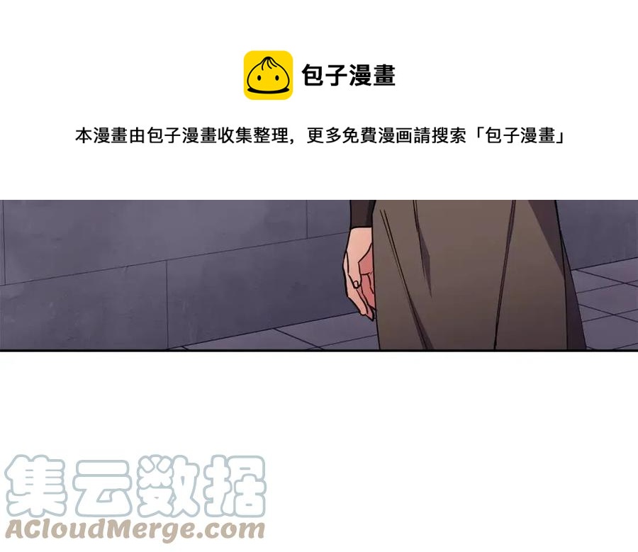 第50话 发现证据(1/4)-第51话