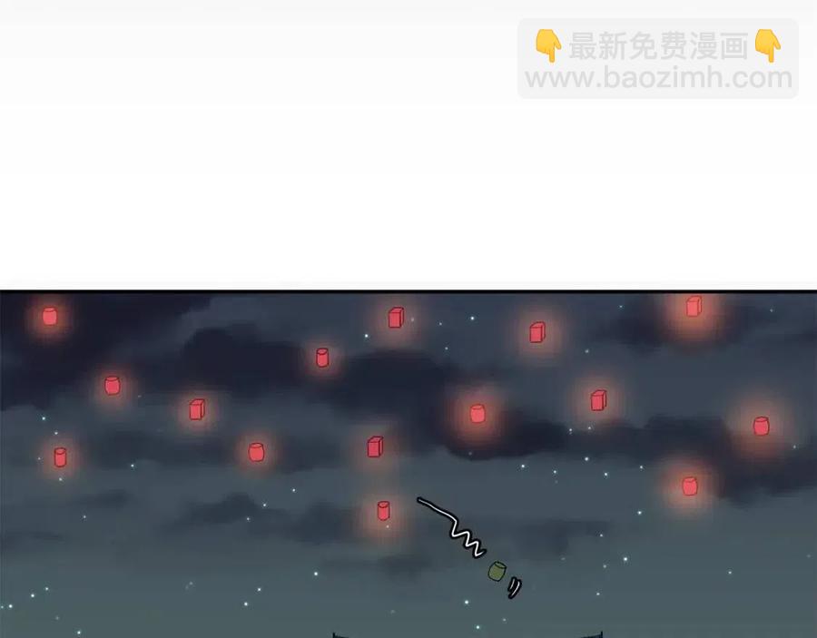 第50话 发现证据(1/4)-第51话