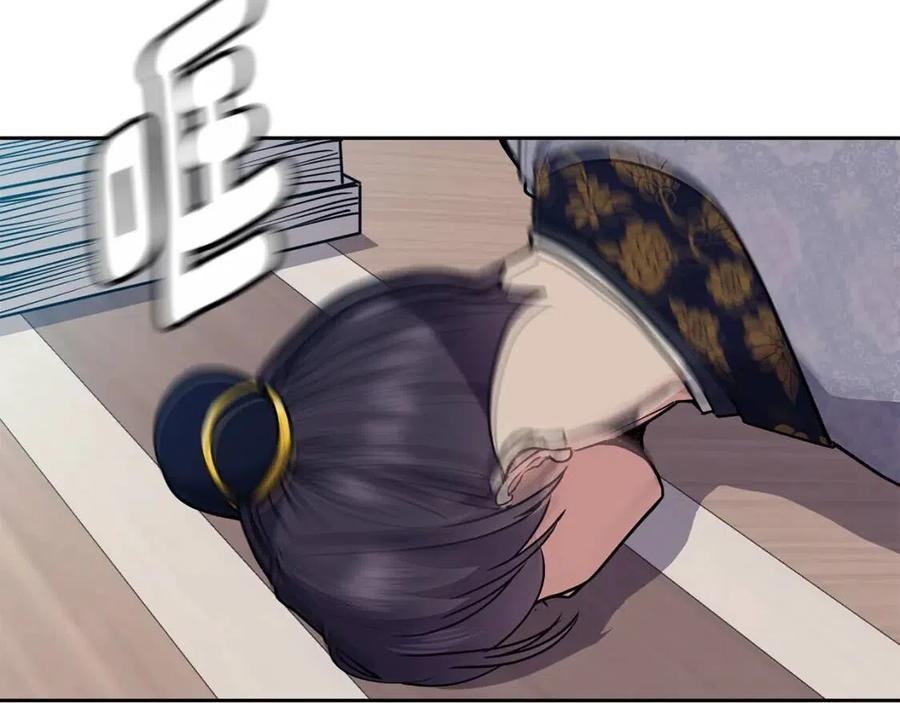 第52话 出征(1/4)-第53话