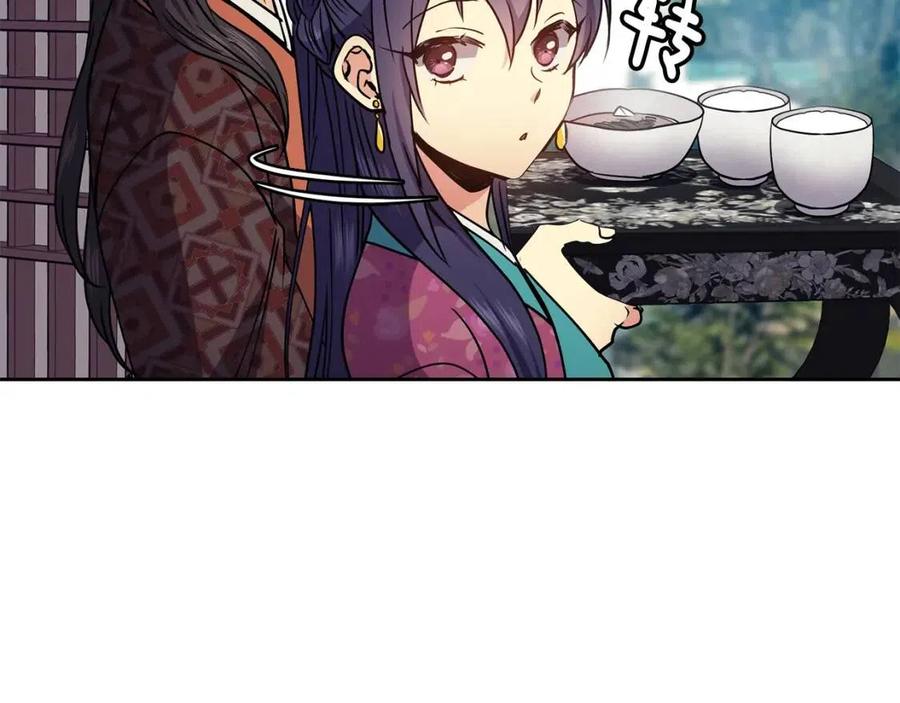 第52话 出征(1/4)-第53话