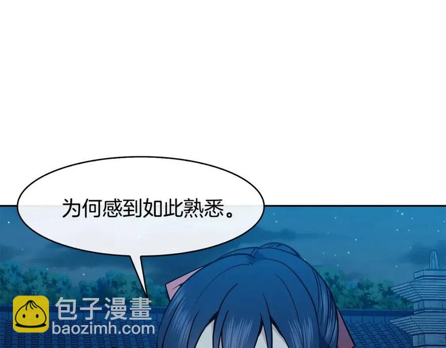 第54话 通天寺的秘密(1/4)-第55话