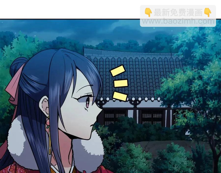 第54话 通天寺的秘密(1/4)-第55话