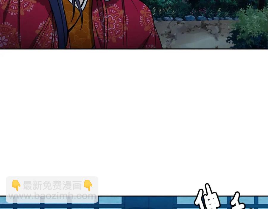 第54话 通天寺的秘密(1/4)-第55话