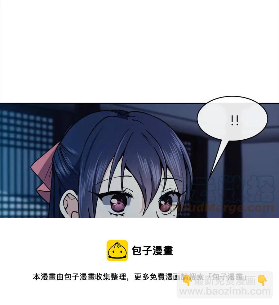 第54话 通天寺的秘密(1/4)-第55话