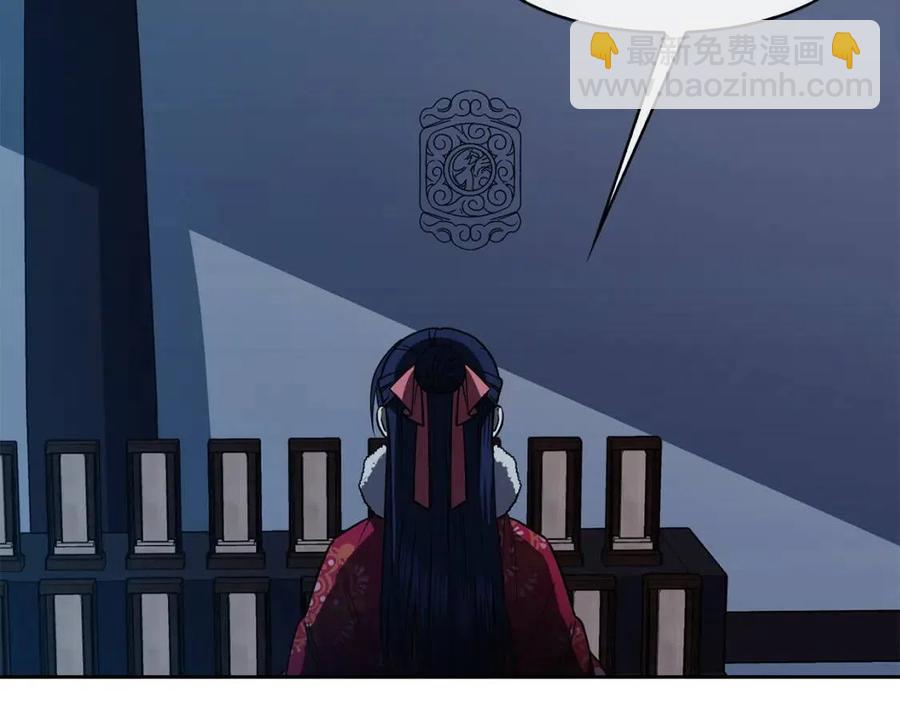 第54话 通天寺的秘密(1/4)-第55话