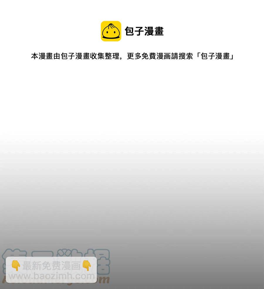 第54话 通天寺的秘密(1/4)-第55话