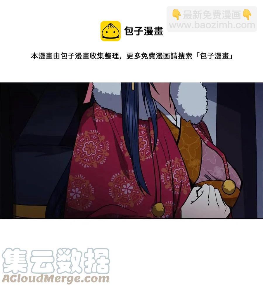 第54话 通天寺的秘密(1/4)-第55话