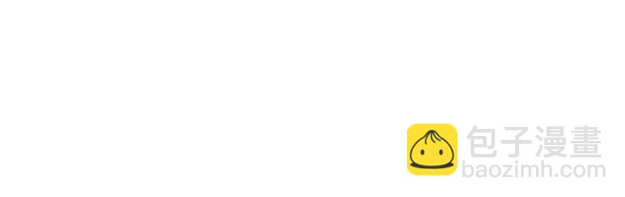 第54话 通天寺的秘密(1/4)-第55话