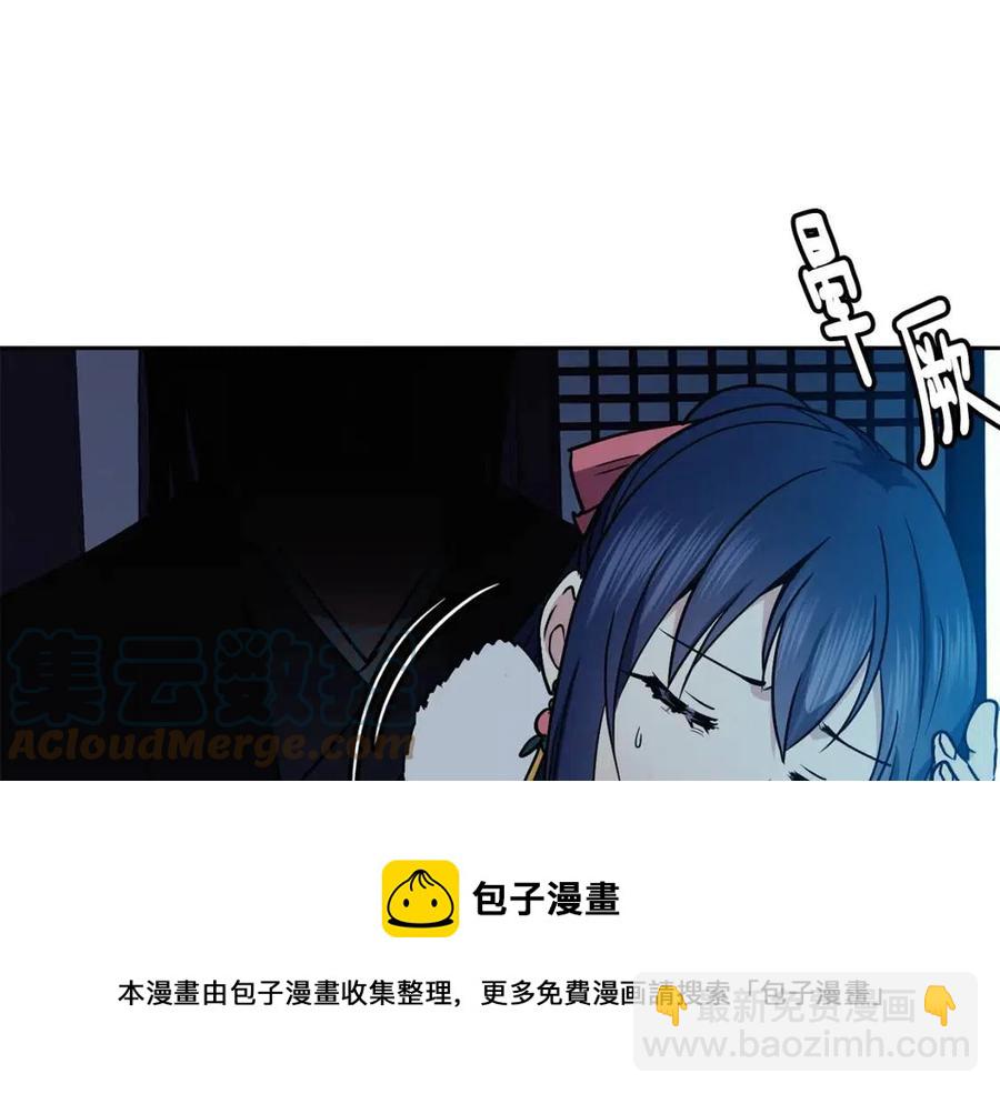 第54话 通天寺的秘密(1/4)-第55话