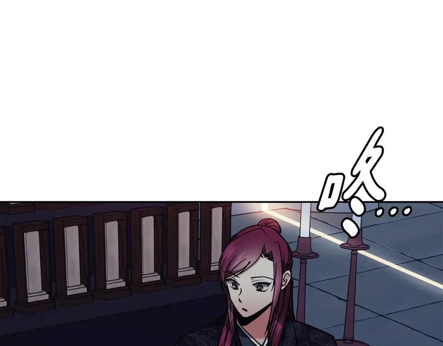 第56话 将计就计(1/3)-第57话