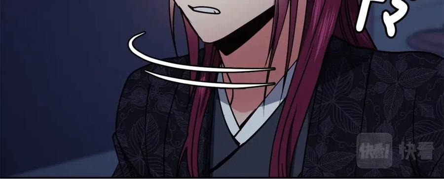 第56话 将计就计(1/3)-第57话