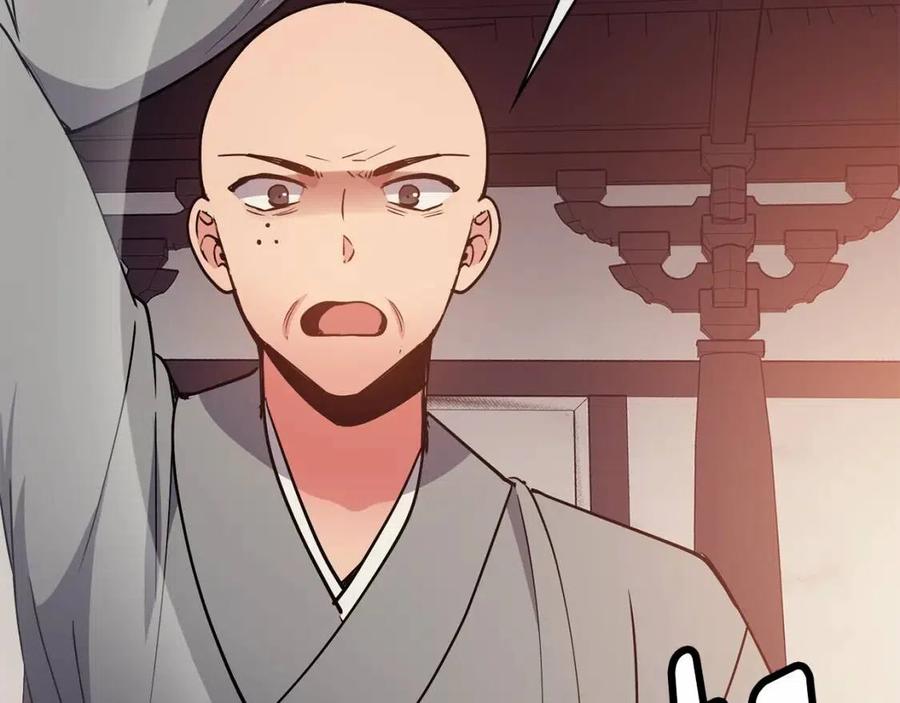 第56话 将计就计(1/3)-第57话