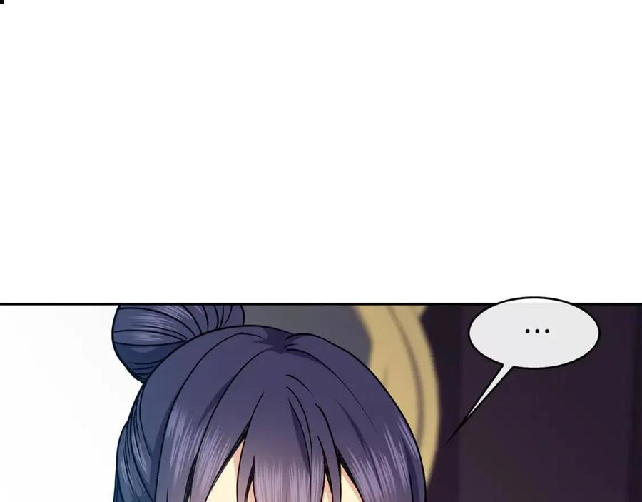 第58话 愿望(1/3)-第59话