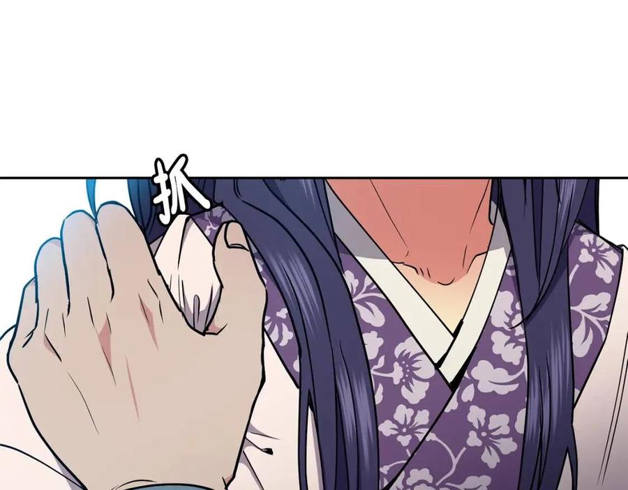 第58话 愿望(1/3)-第59话