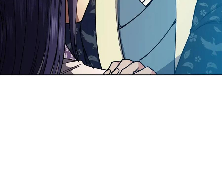 第58话 愿望(1/3)-第59话